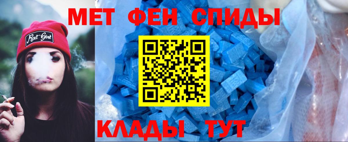 Барабинск  АМФ VHQ  Вход с VPN 