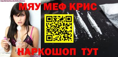 a pvp Донской