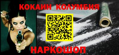 спиды Заволжье