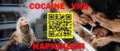 a pvp Донской