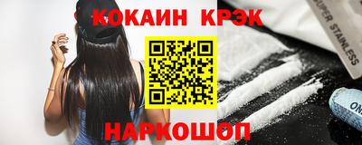 бутик Заводоуковск