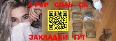 каннабис Дубна