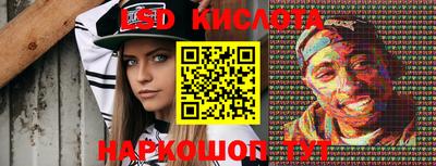 a pvp Донской