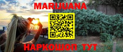 спиды Заволжье