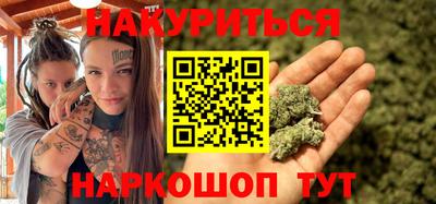 прущий лед Донецк