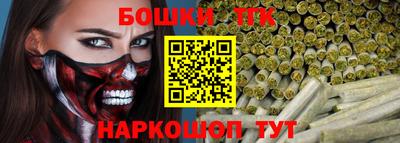 спиды Заволжье