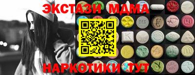 каннабис Дубна
