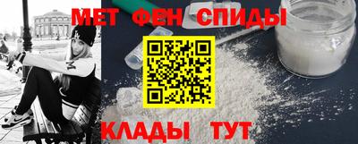 каннабис Жуковский