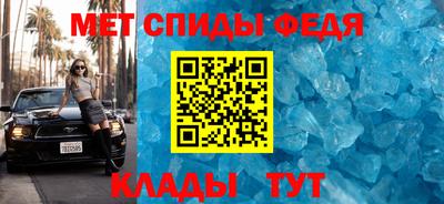 каннабис Дубна