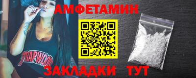 каннабис Дубна