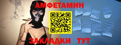 каннабис Дубна
