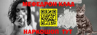 a pvp Донской