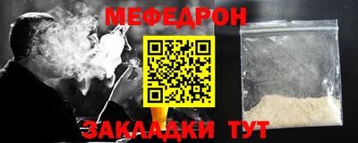 бутик Заводоуковск